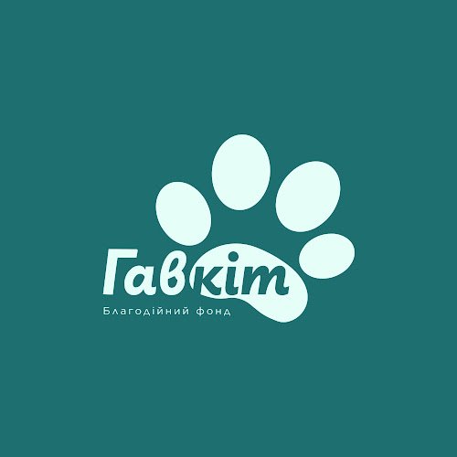 ГАВКІТ 