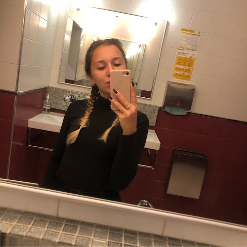 Карина Башкирова
