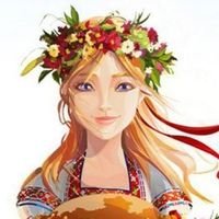 Юлия Лукьяненко