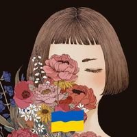 Марина Набока