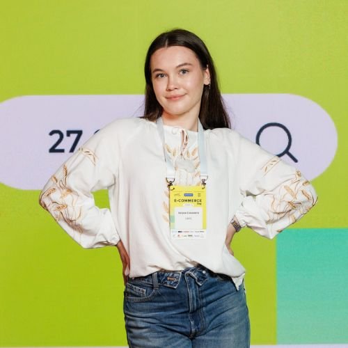 Єлизавета Батрак