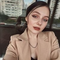 Алина Герасименко