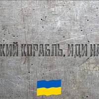 Кирил Щирбаков