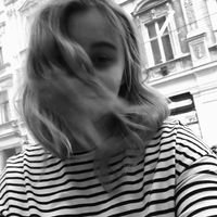 Таня Гуменюк