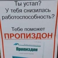 Саня Котов