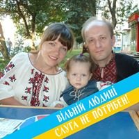 Алина Чумак