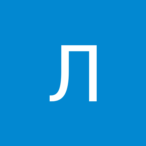 Люба 
