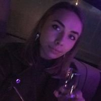 Новикова Алиса