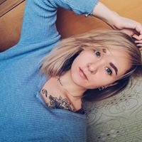 Аля Красновская
