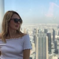 Ульяна Кушнеренко