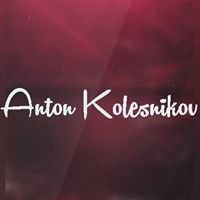 Антон Колесников