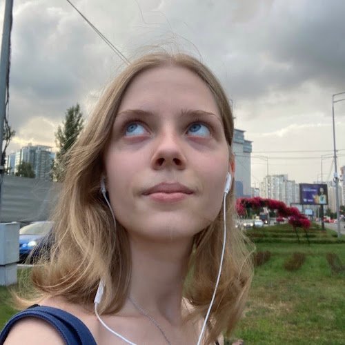 Юлія Фролова