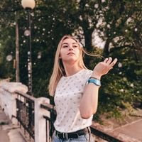 Iryna Nitskaya