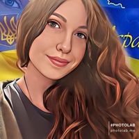 Надюшка Шевченко