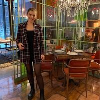 Anna Siromakha