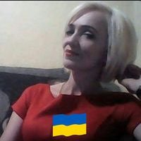 Ludmila Anatolevna