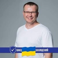Руслан Марцин