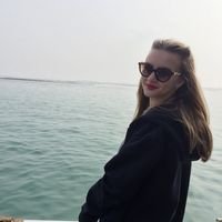 Кристина Есина
