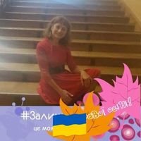 Илона Михайлова