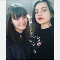 Диана Юсипишена