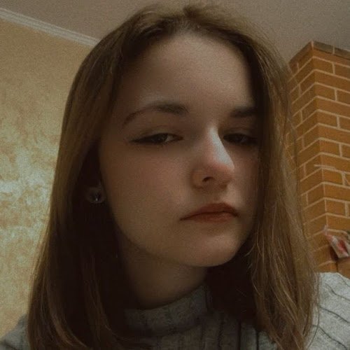 Яна Головко