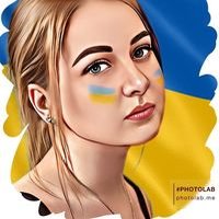 Vita Kryvoviaza