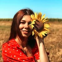Emily Petrova
