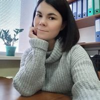 Александра Горбань