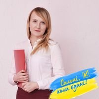 Olena Yatskivska