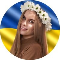 Вероника Чеботарева