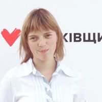 Катерина Стрижак
