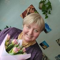 Елена Белая