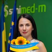 Александра Украинец