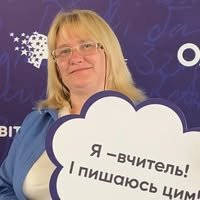 Галина Чеховська