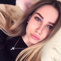 Алина Бублий