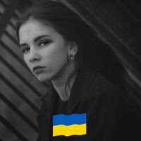 Марія Фоменко