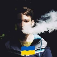 Вадим Котума