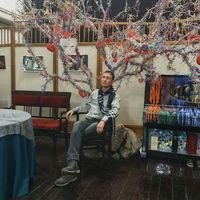 Константин Еременко