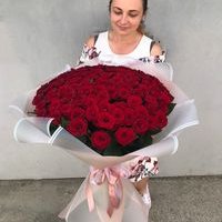 Аліна Сергієнко 