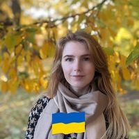 Марія Матвіян