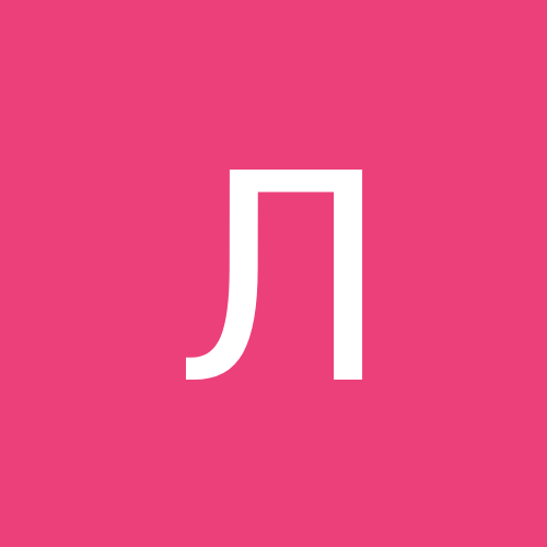 Леля 