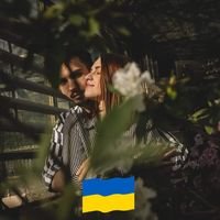 Лена Аврамчук