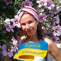 Наталия Мищенко