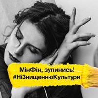 Світлана Волкова