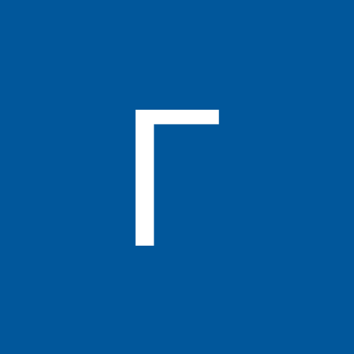 Ганна 