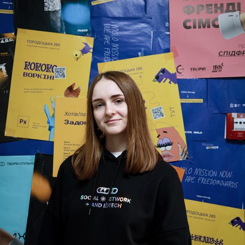 Svitlana Dobrovolska