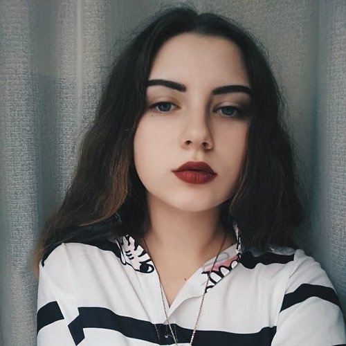 Дарина Горох