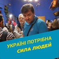 Олександр Костюченко