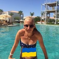 Аня Грудева