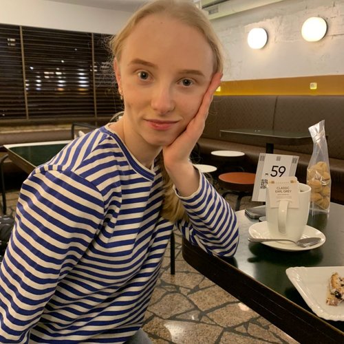 Катерина Солдатова
